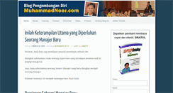 Desktop Screenshot of muhammadnoer.com